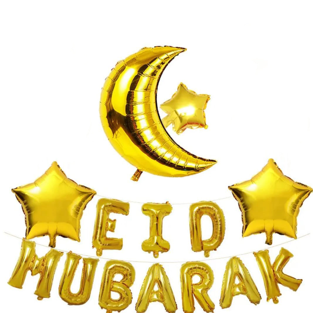 Eid Mubarak Foil and Latex Balloons 16"