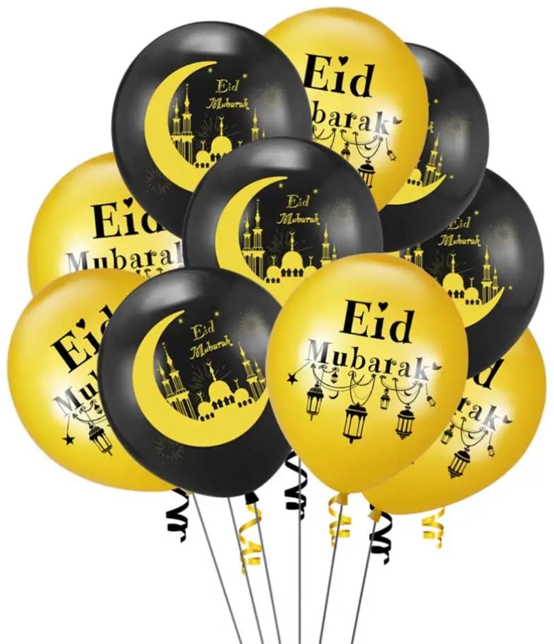 Eid Mubarak Foil and Latex Balloons 16"